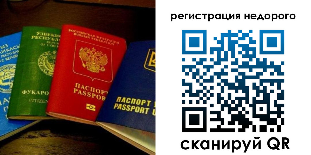 форма 3 в Буйе